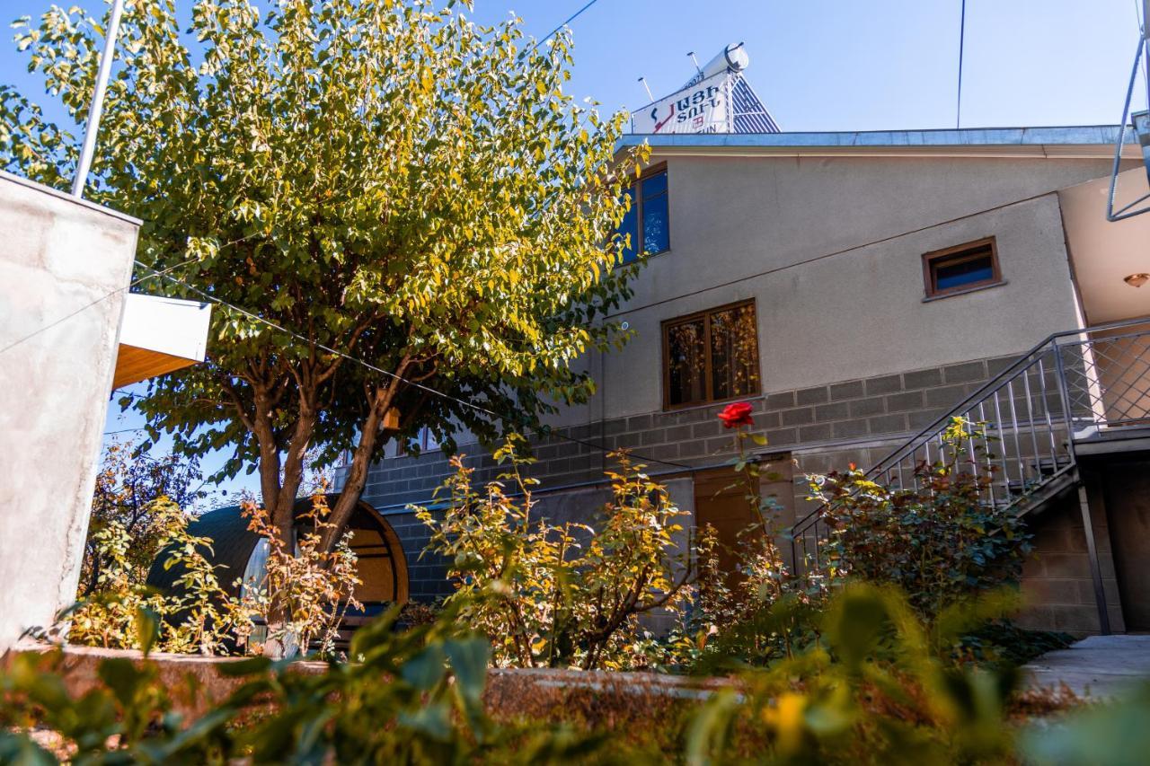 Hayi Tun Guest House Goris Εξωτερικό φωτογραφία